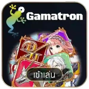 Gamatron
