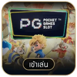 PG-Slot