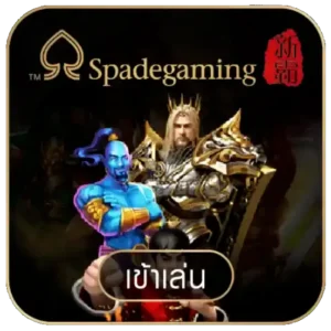 Spadegaming-1